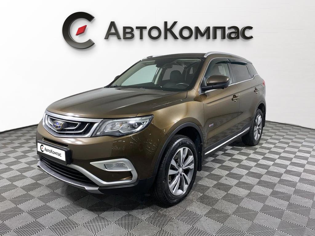 Geely Atlas