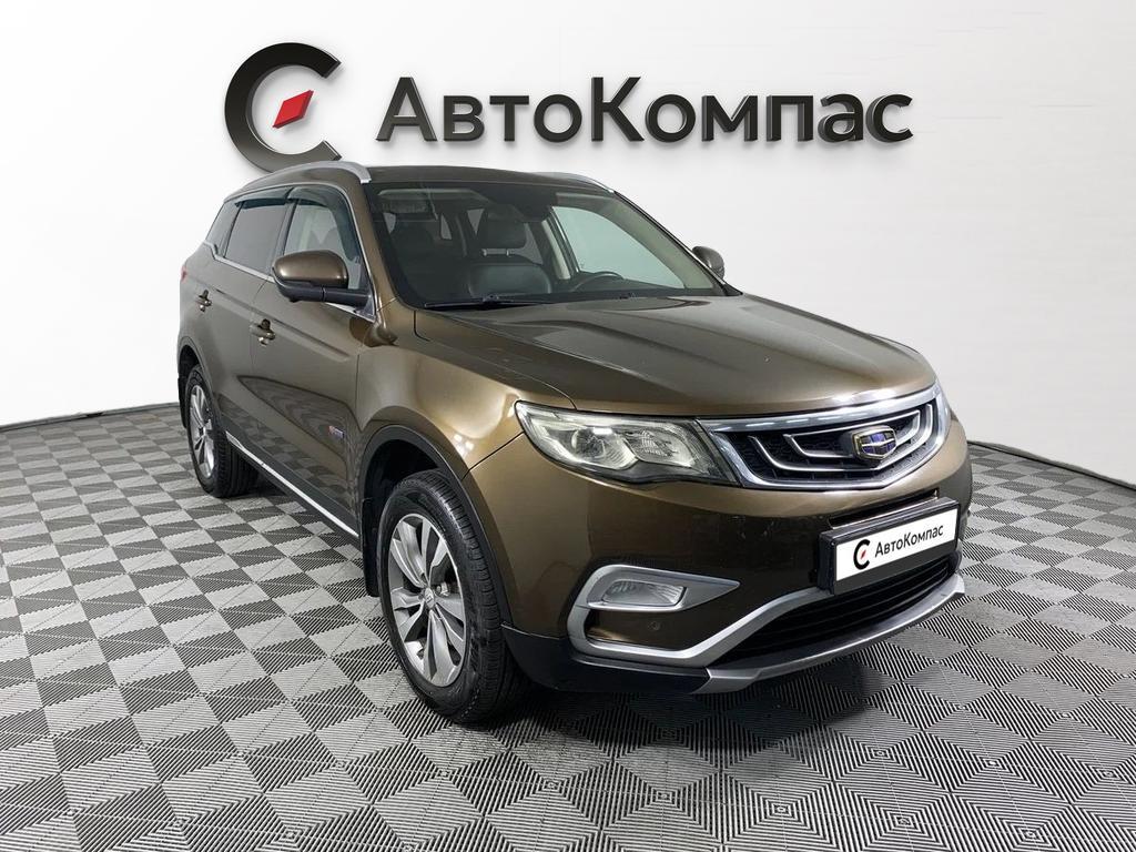 Geely Atlas
