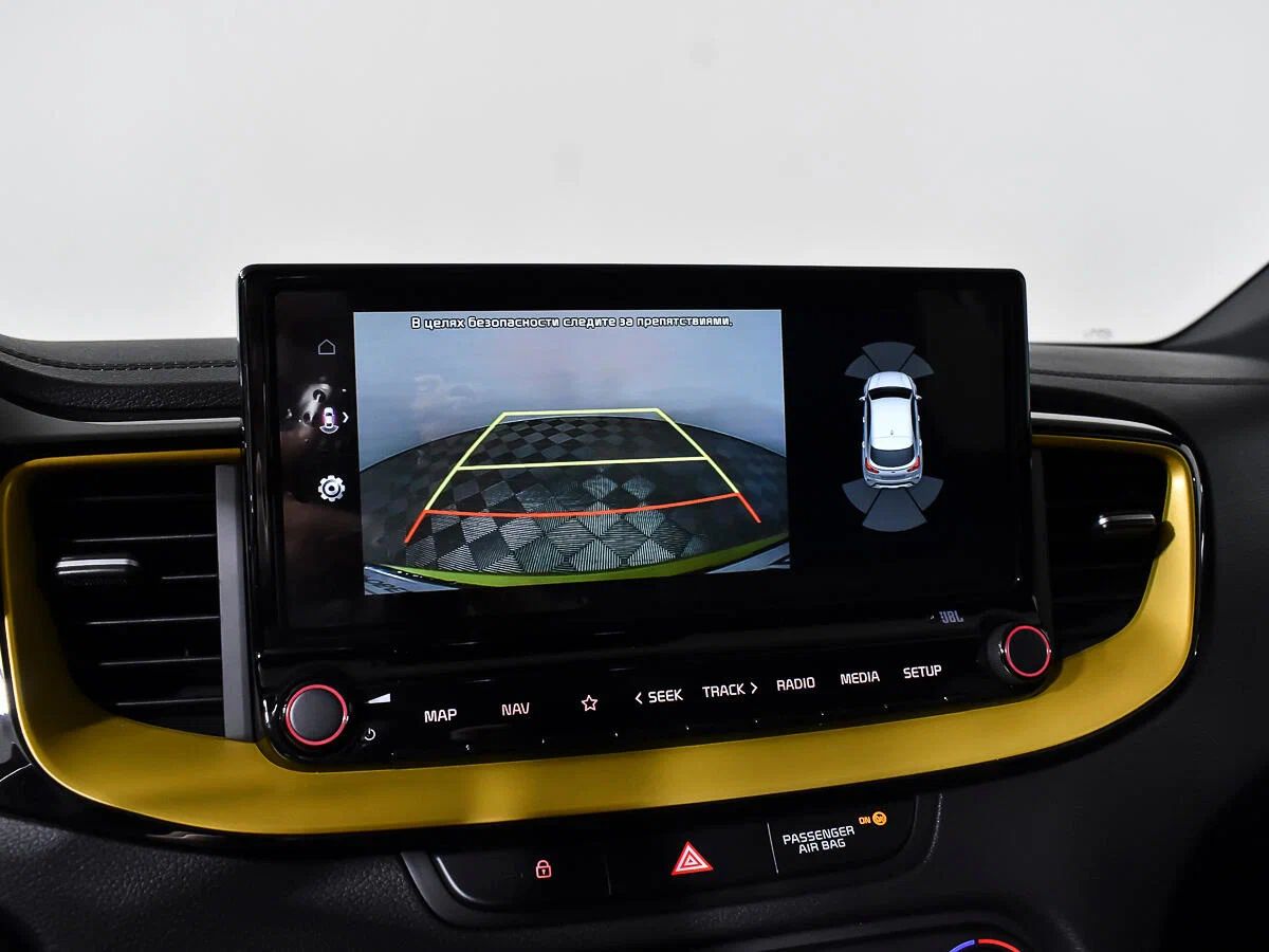 Kia XCeed