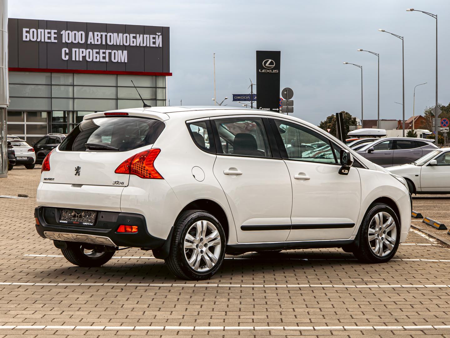 Peugeot 3008