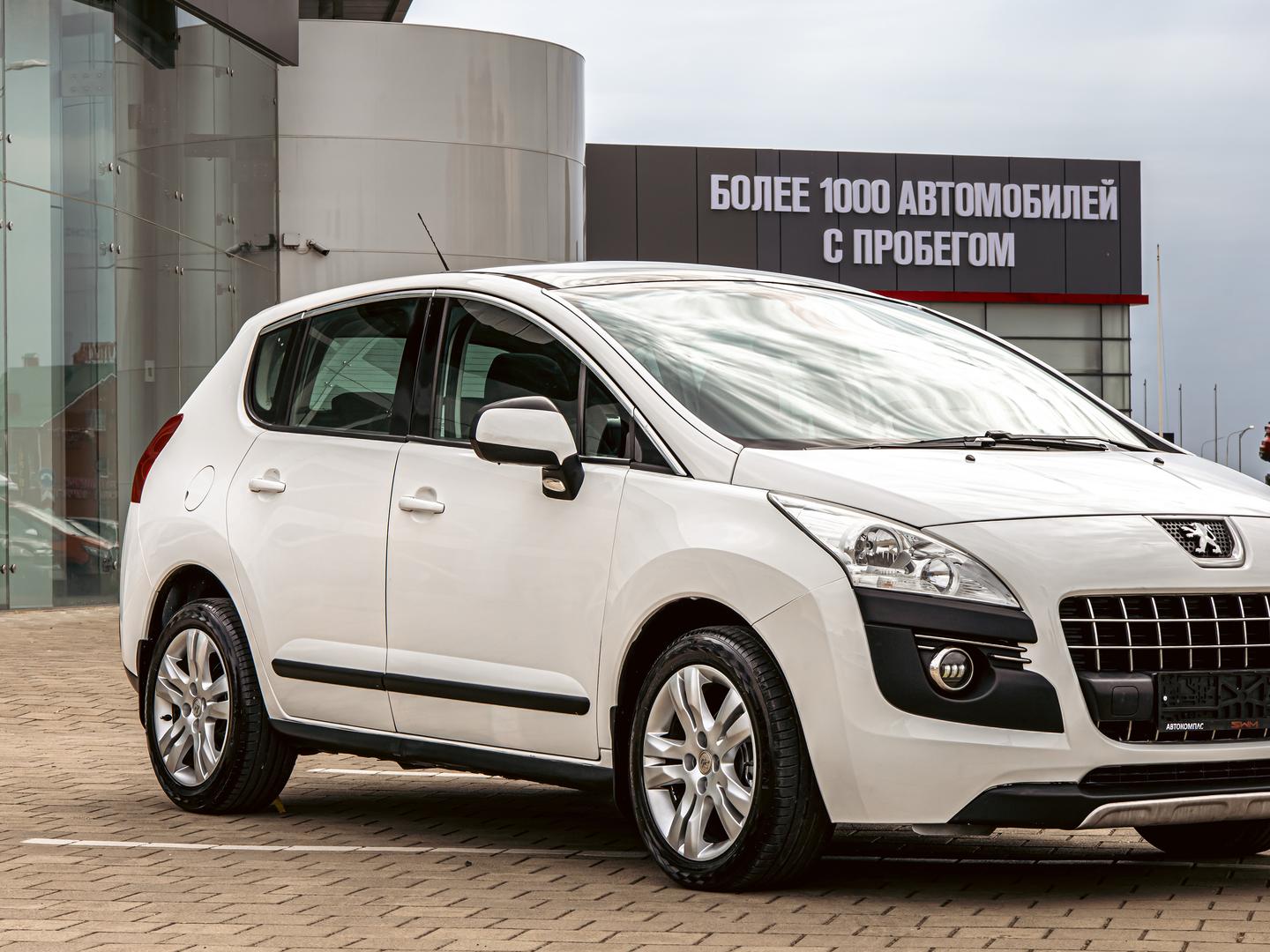 Peugeot 3008