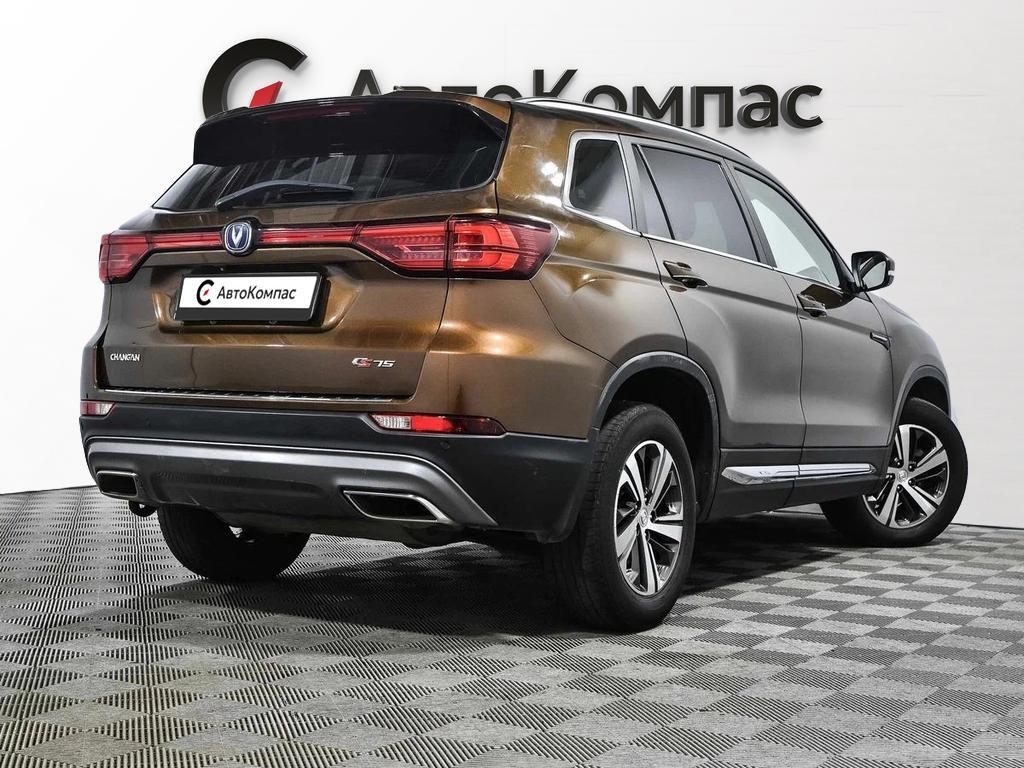 Changan CS75