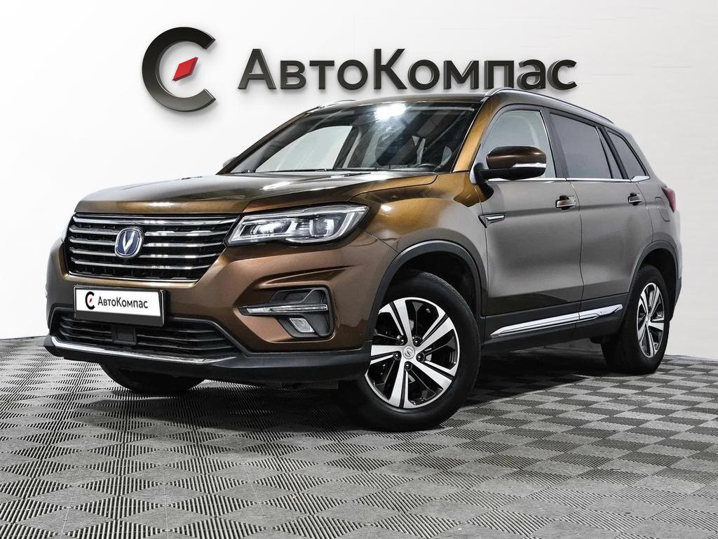 Changan CS75