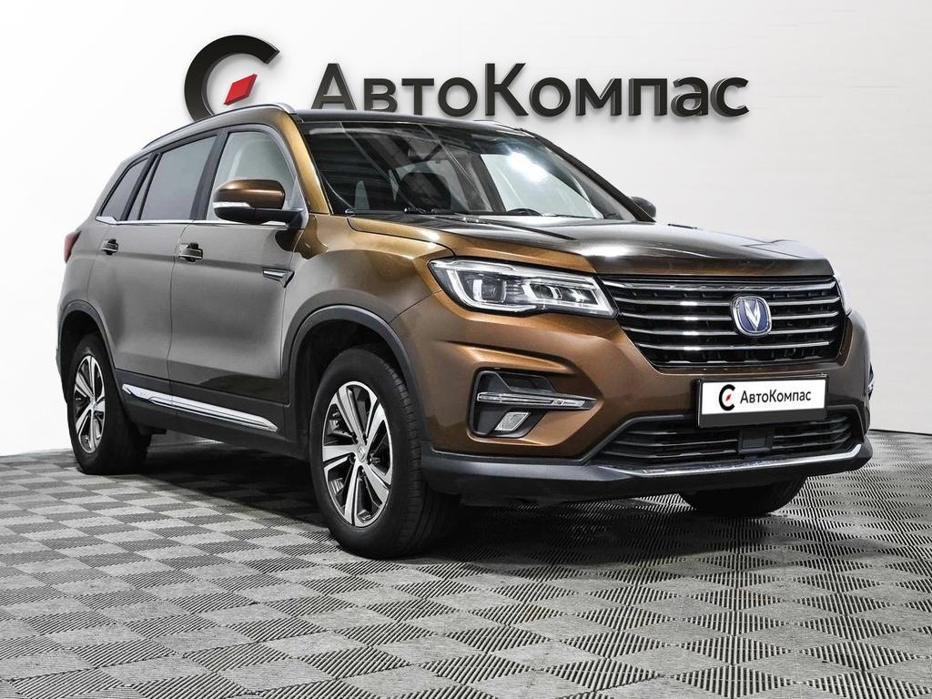 Changan CS75