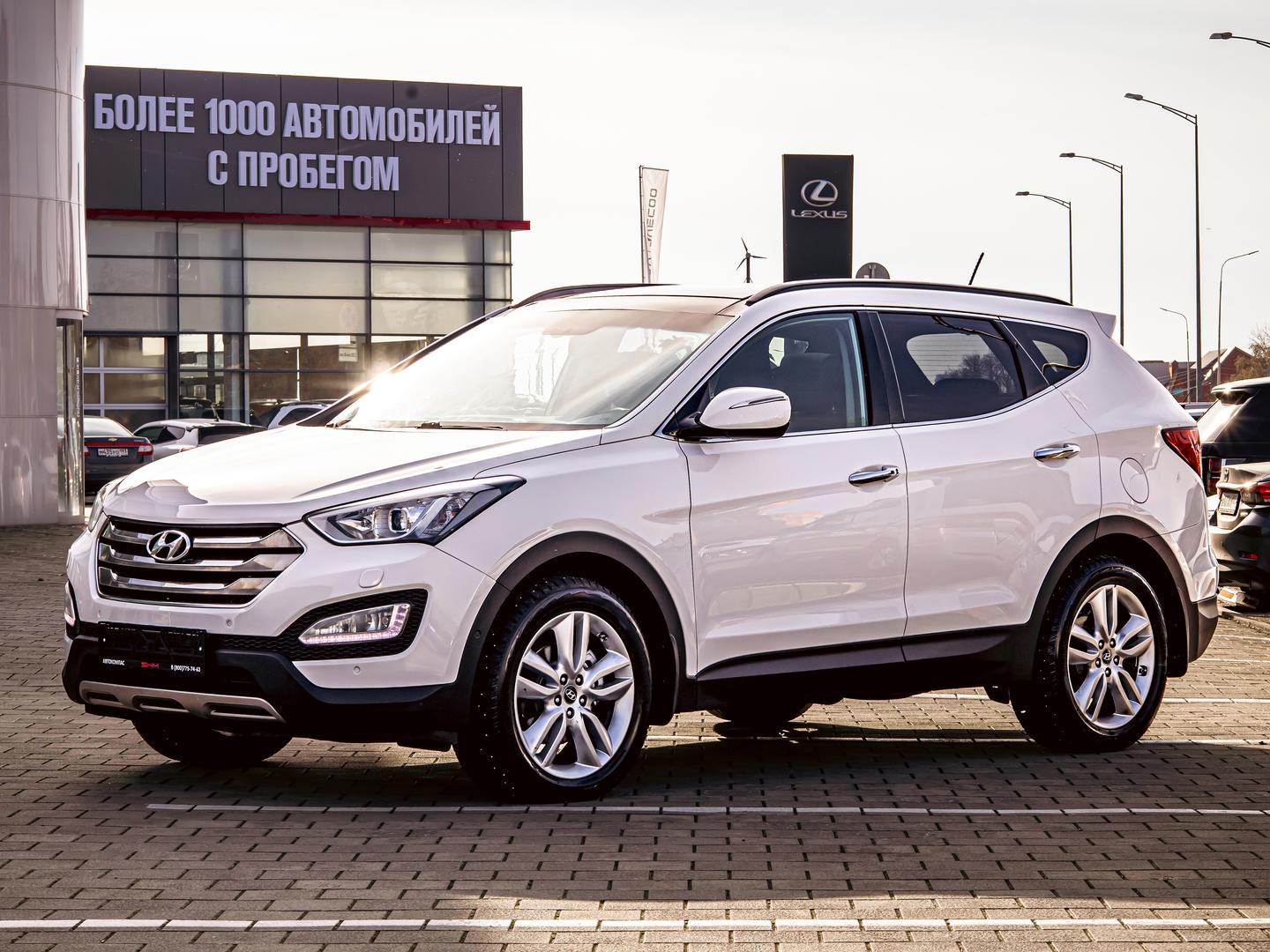 Hyundai Santa Fe