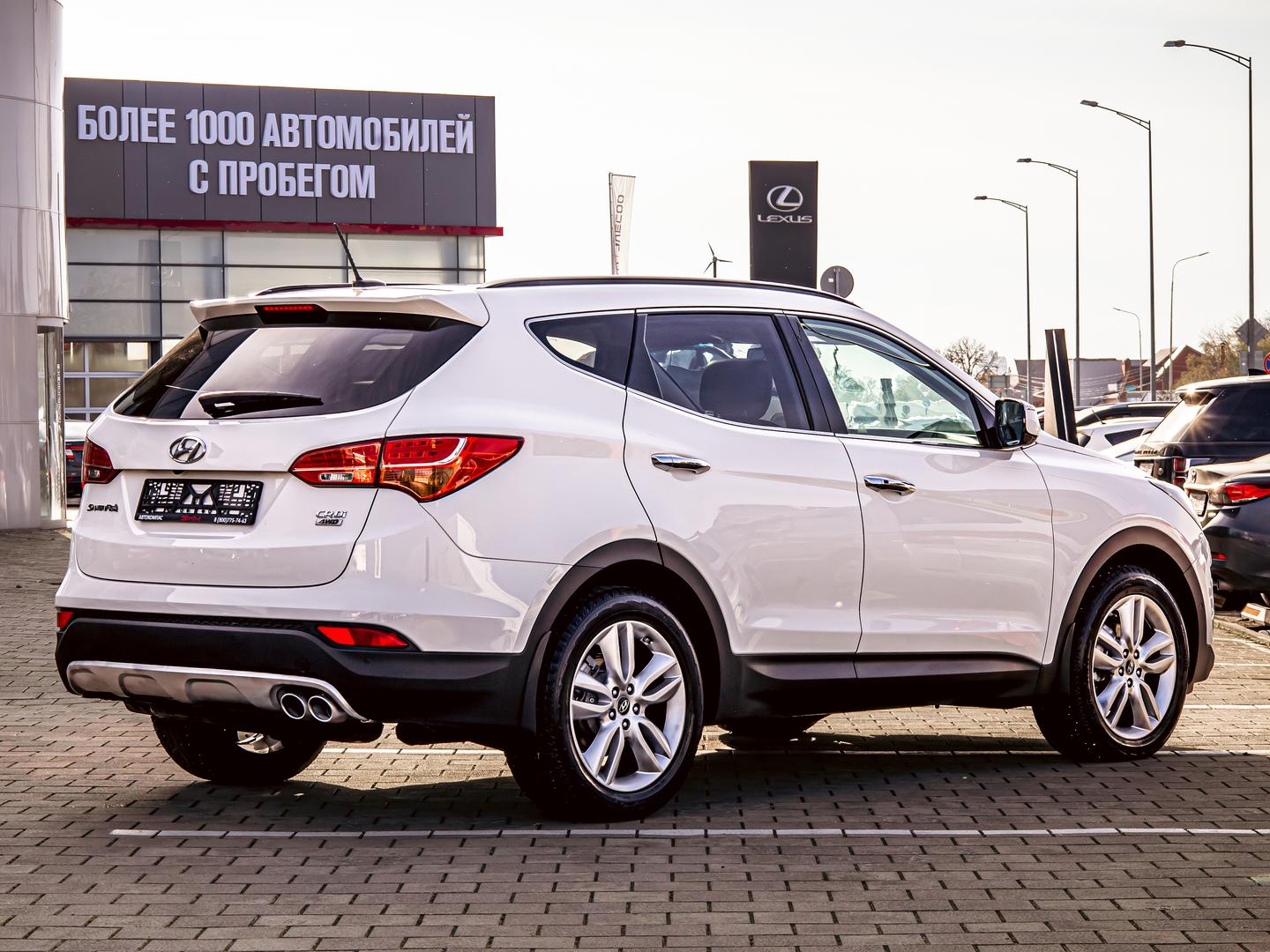 Hyundai Santa Fe