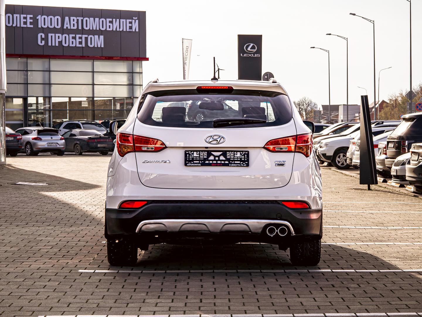 Hyundai Santa Fe