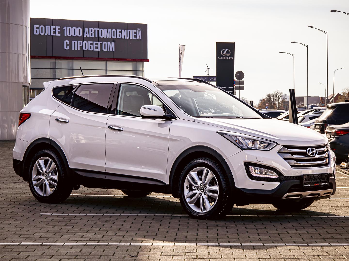 Hyundai Santa Fe