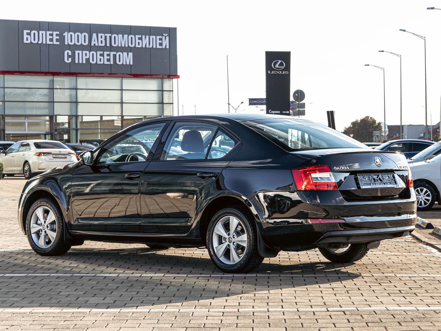 Skoda Octavia