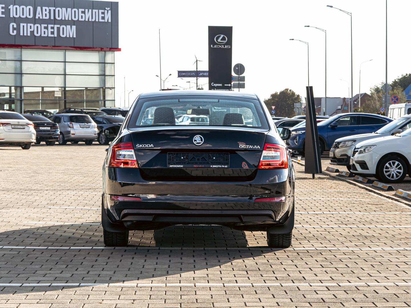 Skoda Octavia