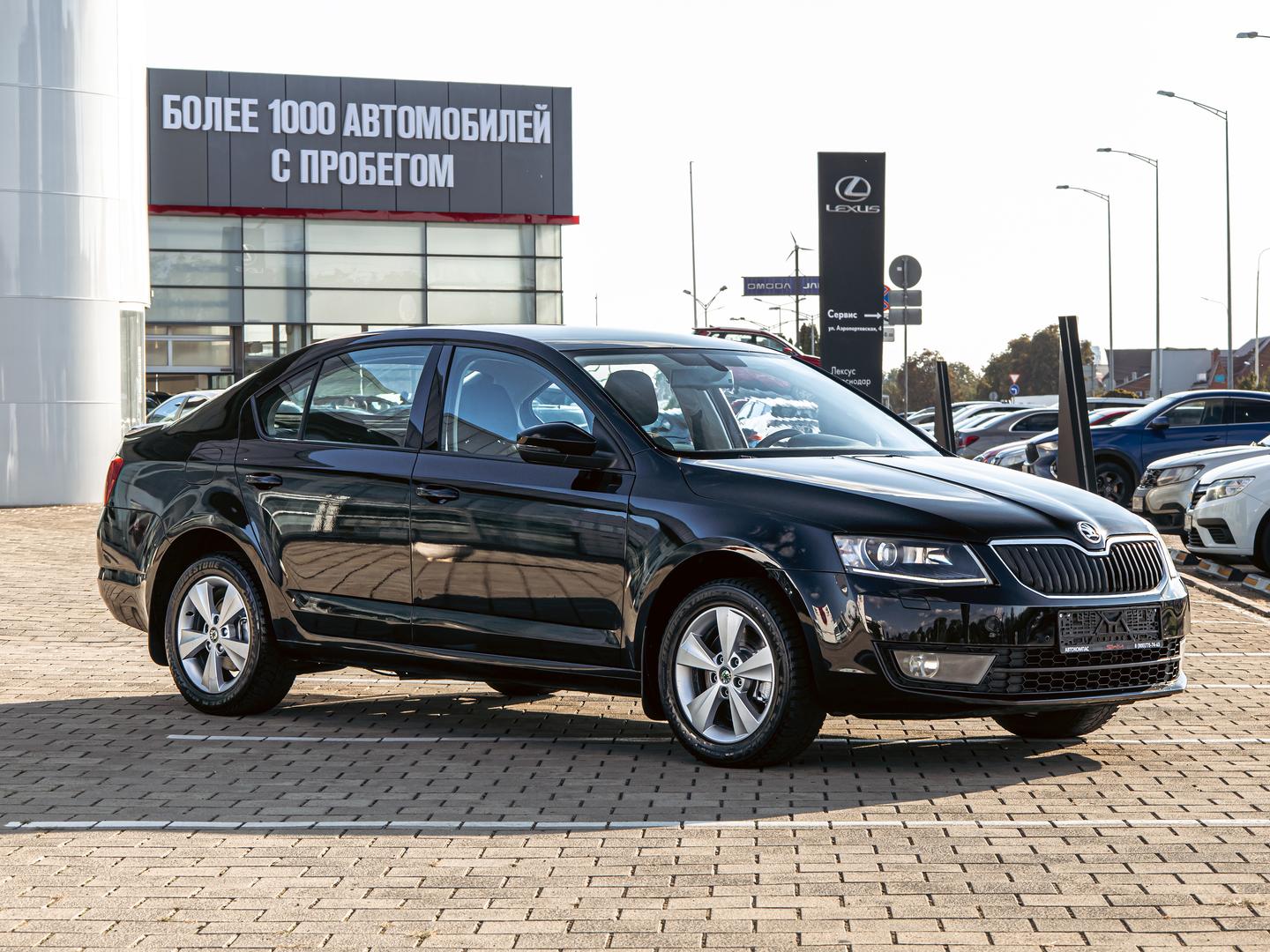 Skoda Octavia
