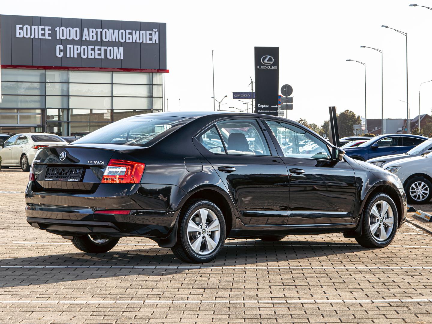 Skoda Octavia