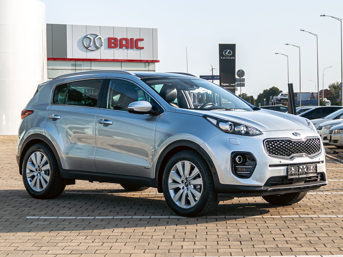 Kia Sportage