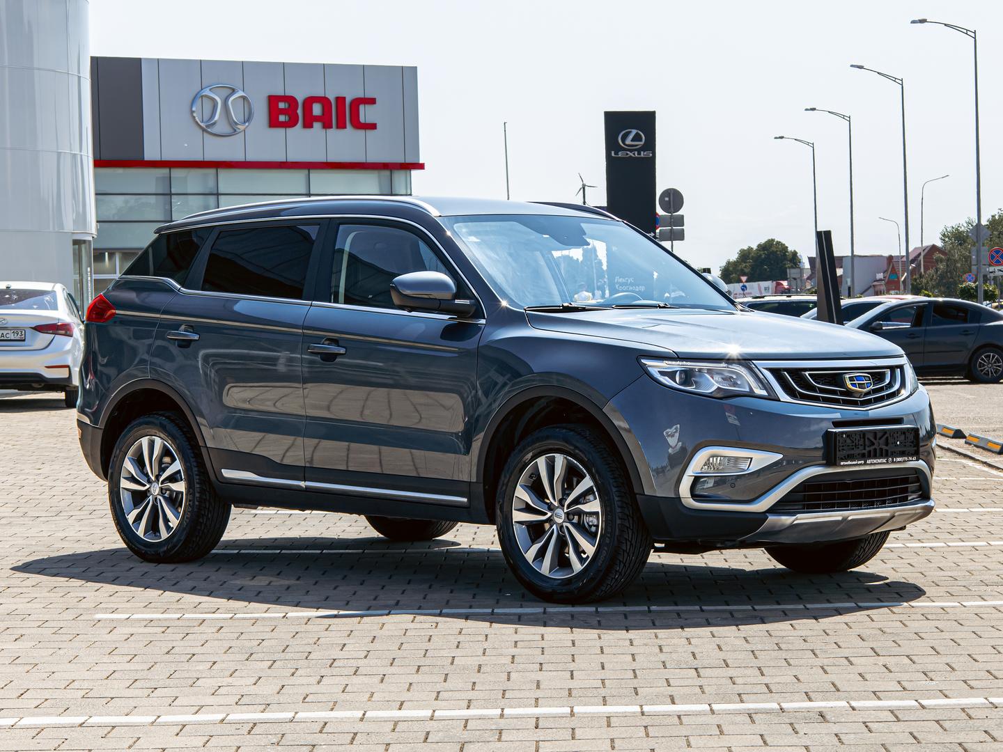 Geely Atlas