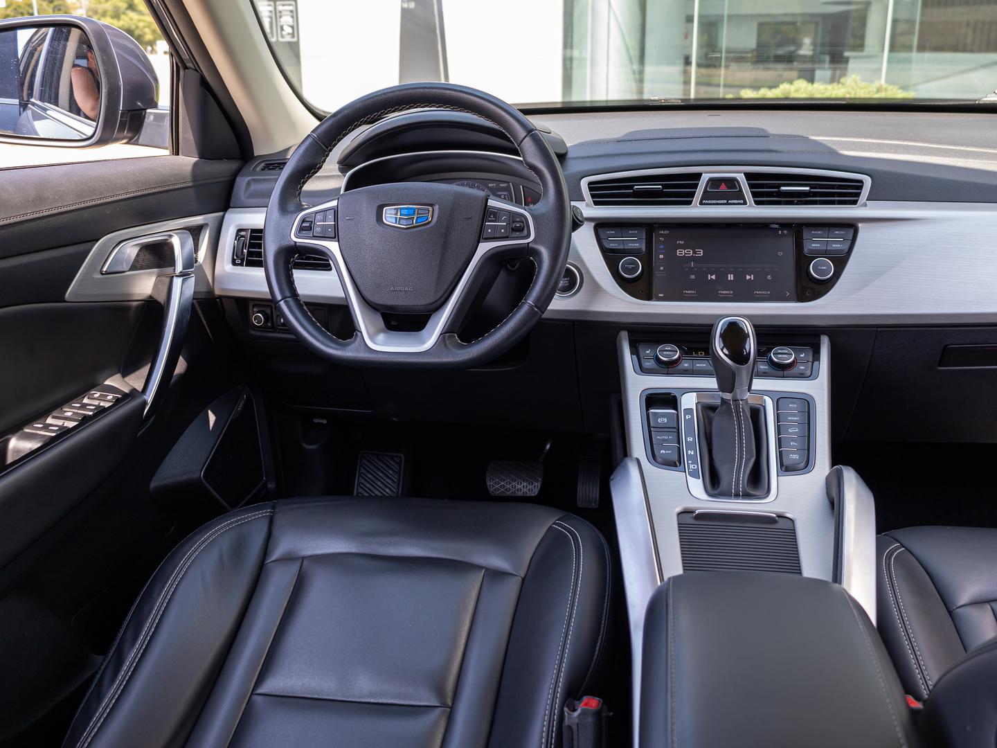 Geely Atlas