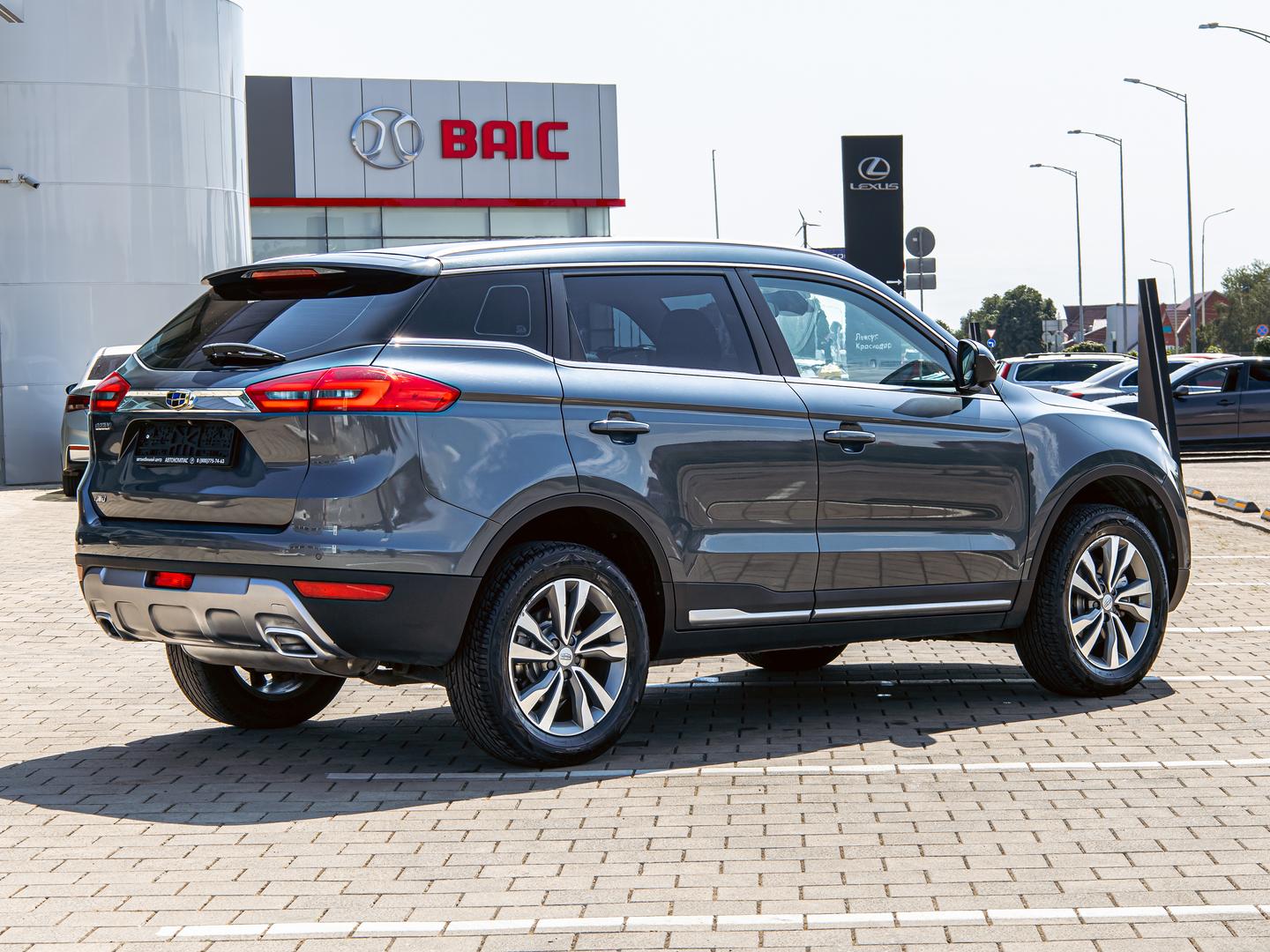 Geely Atlas