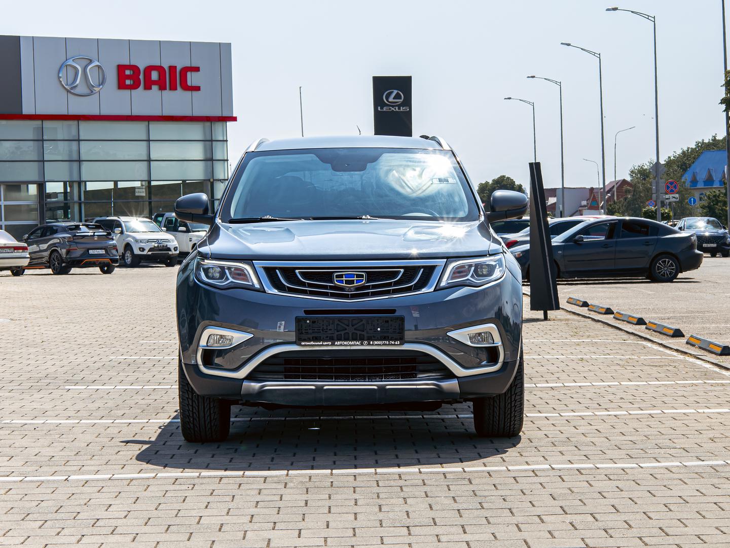 Geely Atlas