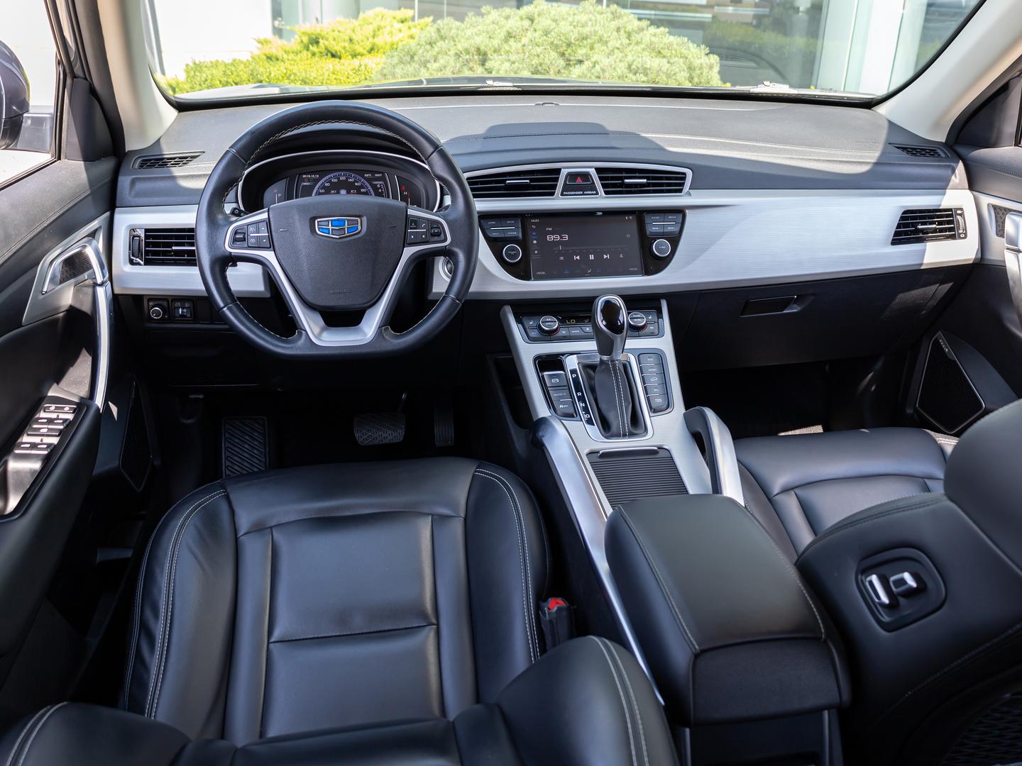 Geely Atlas