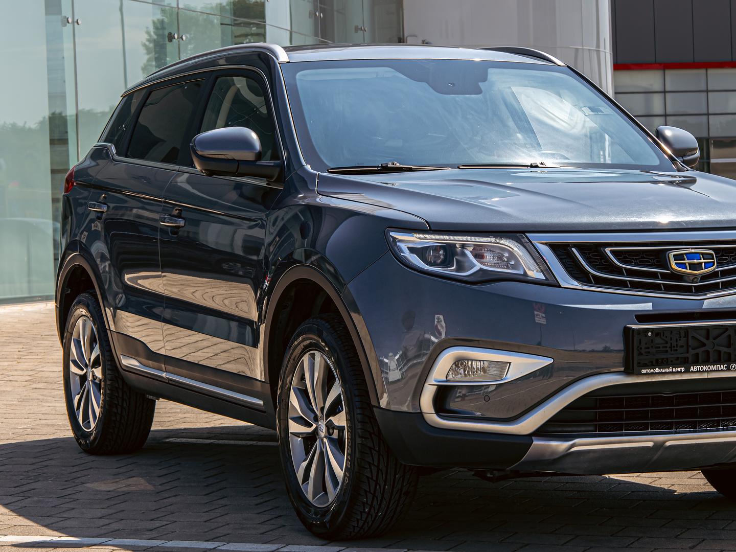 Geely Atlas