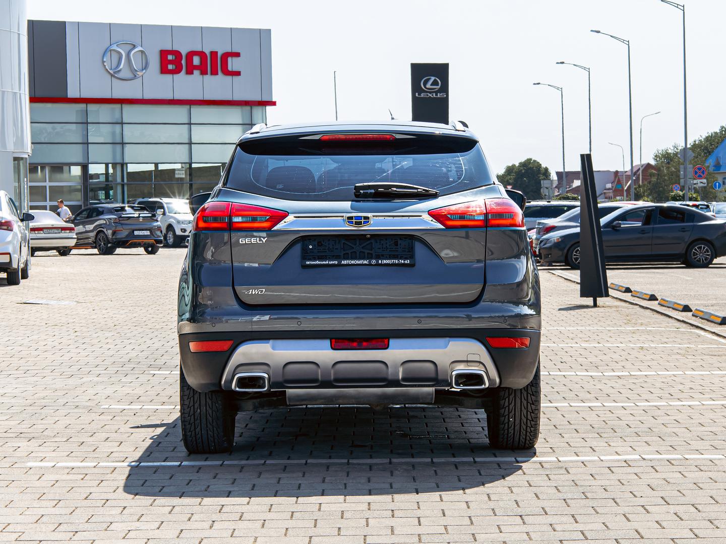 Geely Atlas