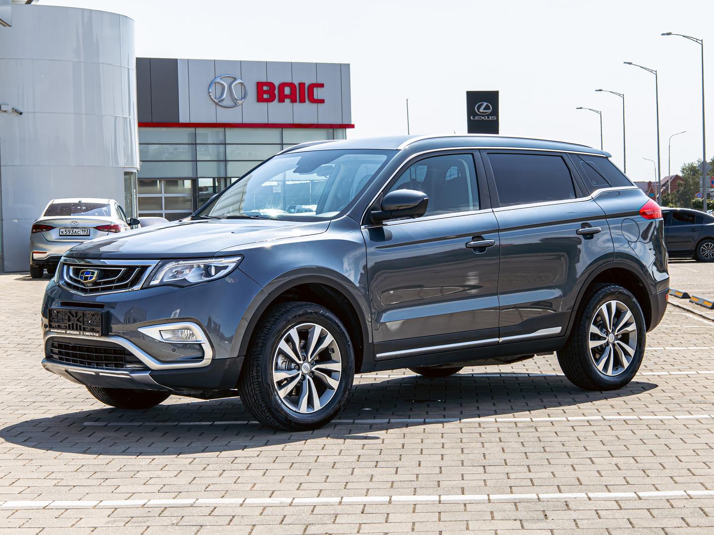 Geely Atlas