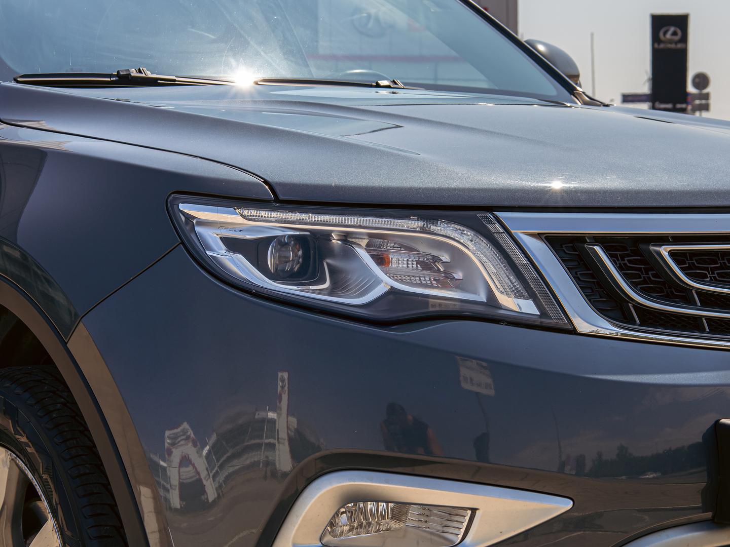 Geely Atlas