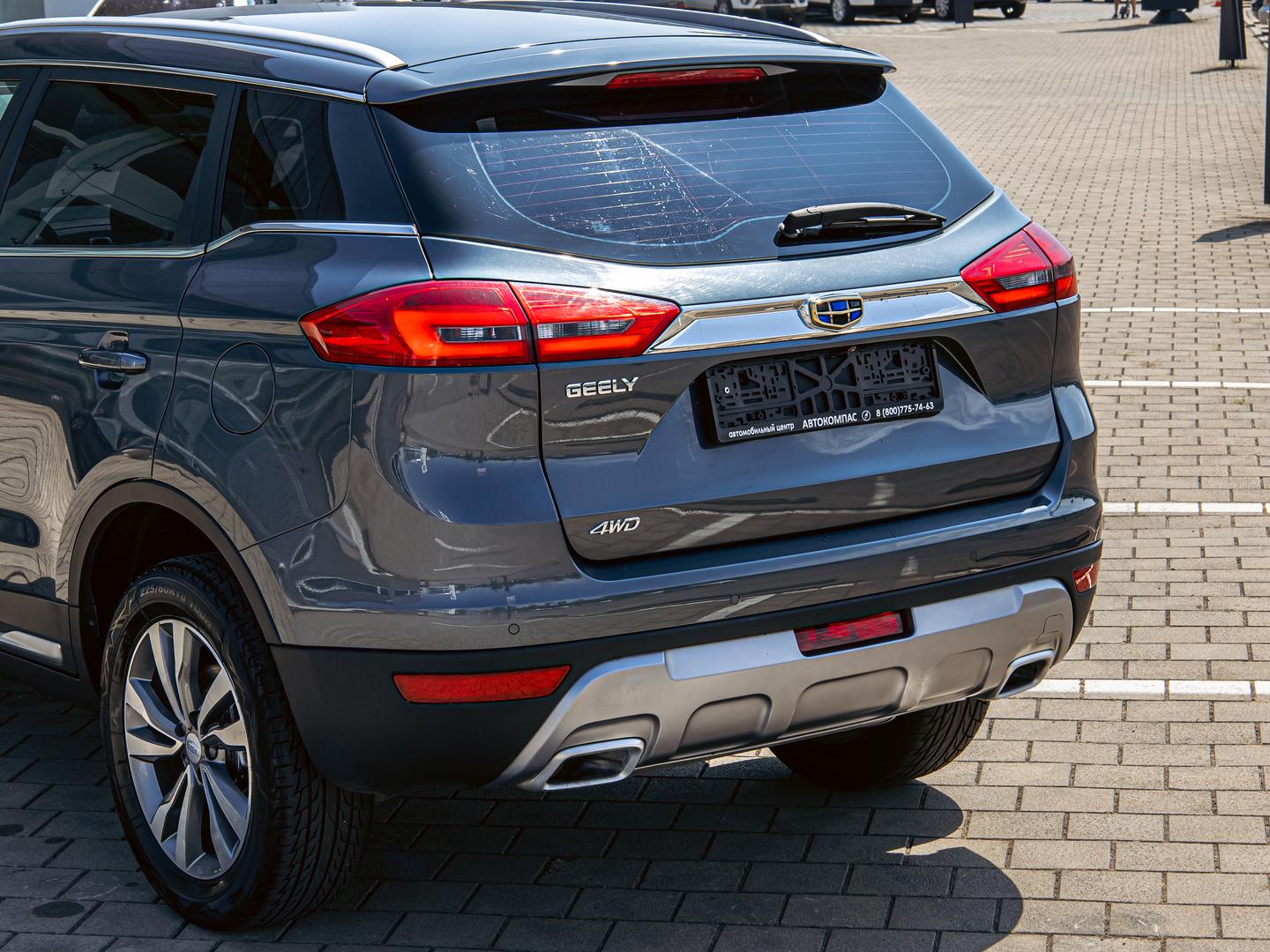 Geely Atlas