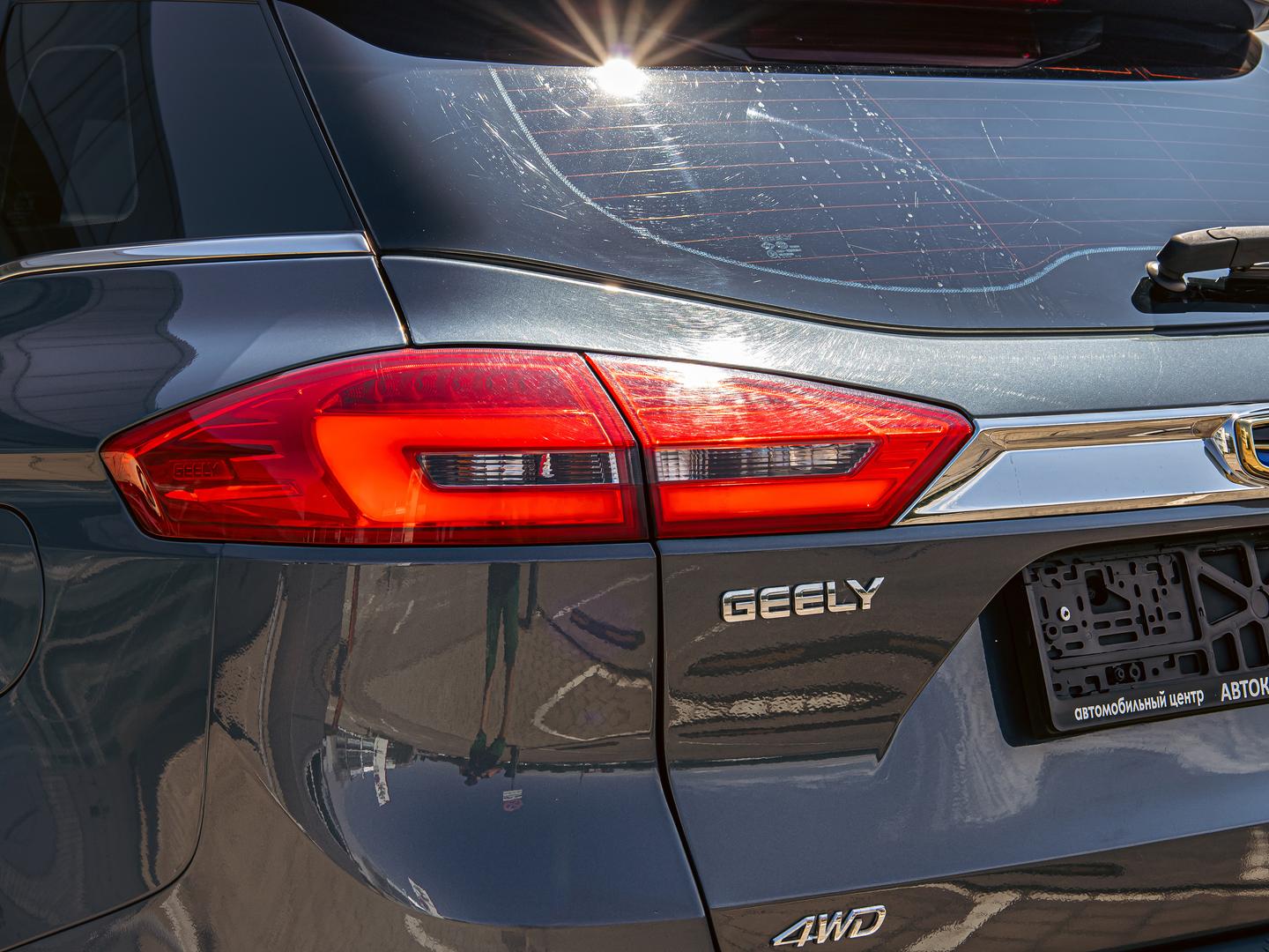 Geely Atlas